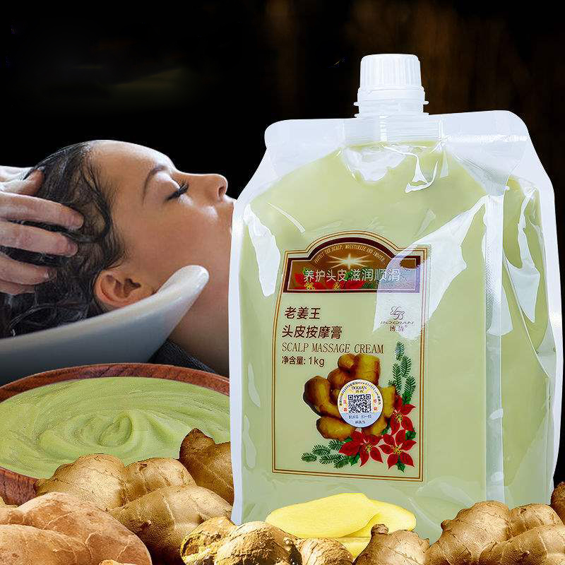 Hair Care Korean Products - BOQIAN esensi jahe alami krim lumpur