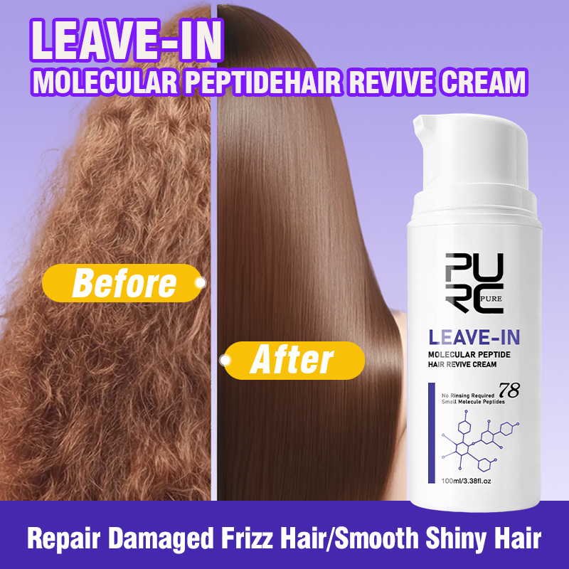 Hair Care Lotion - PURC Krim Rambut Keratin Tanpa Bilas,