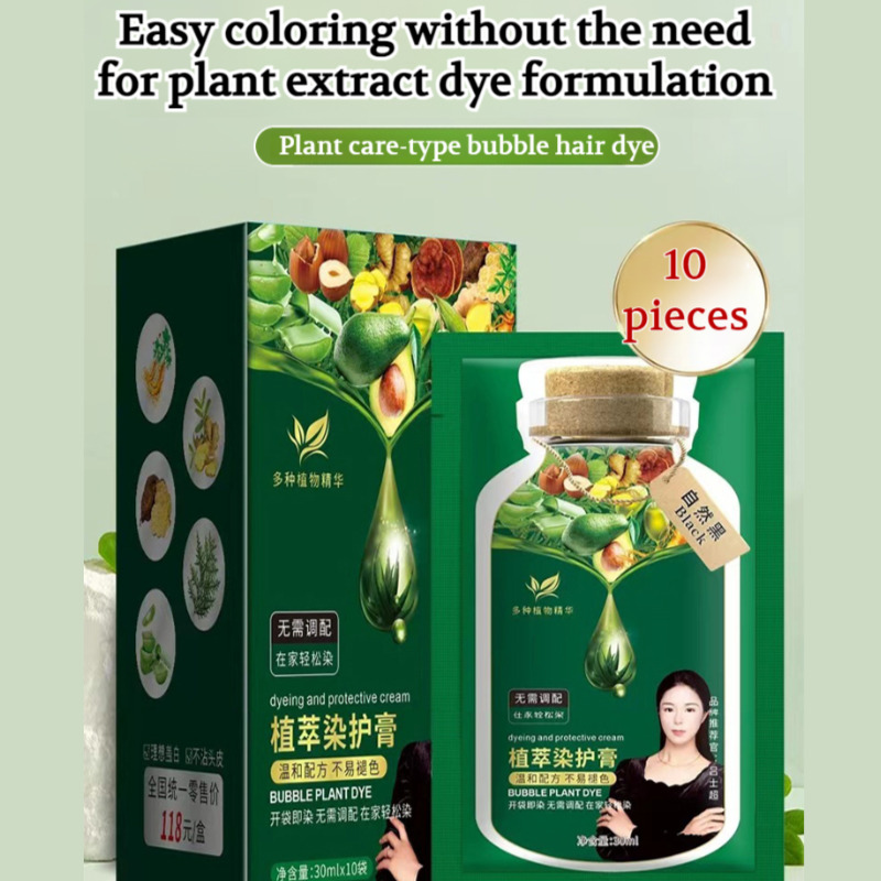 Pewarna Rambut Penutup Uban Na - Hair Care Natural Ingredients ulasan dan harga