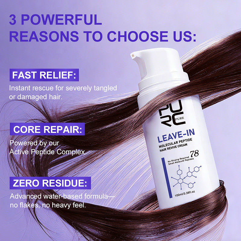PURC Krim Rambut Keratin Tanpa - Hair Care Lotion ulasan dan harga